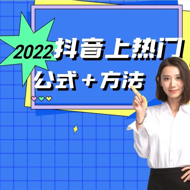 步步高，短视频平台的审核机制