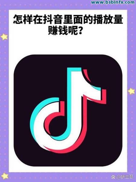 免费代抖音点赞,轻松解压你的抖音运营!