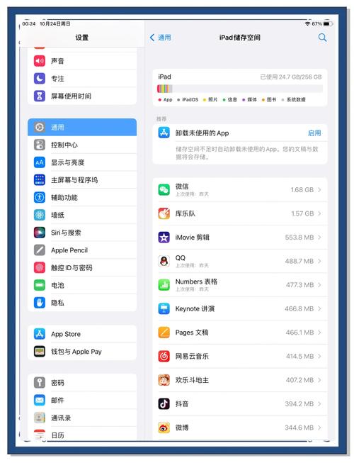 在苹果电脑上，内存卡读不出来问题可能与硬件、软件或操作流程有关。以下将从多个角度解释这个问题，并提供解决方案