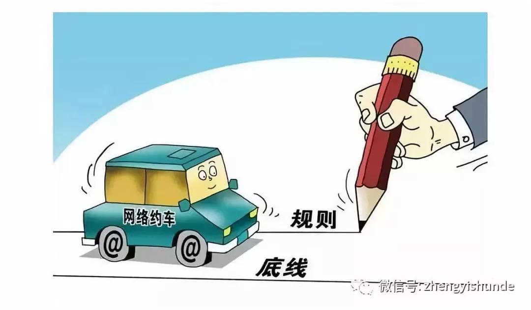 顺德网络公司补助指南，你一定没想到的优惠政策