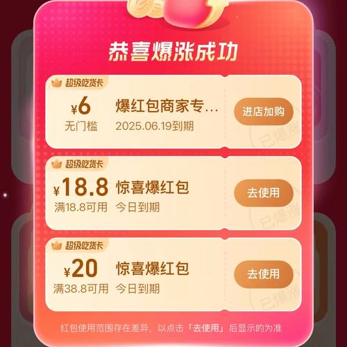 24小时自助下单，双击优惠券助你轻松消费