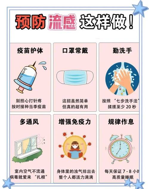 禹州疫情最新动态，防疫指南都在这里！