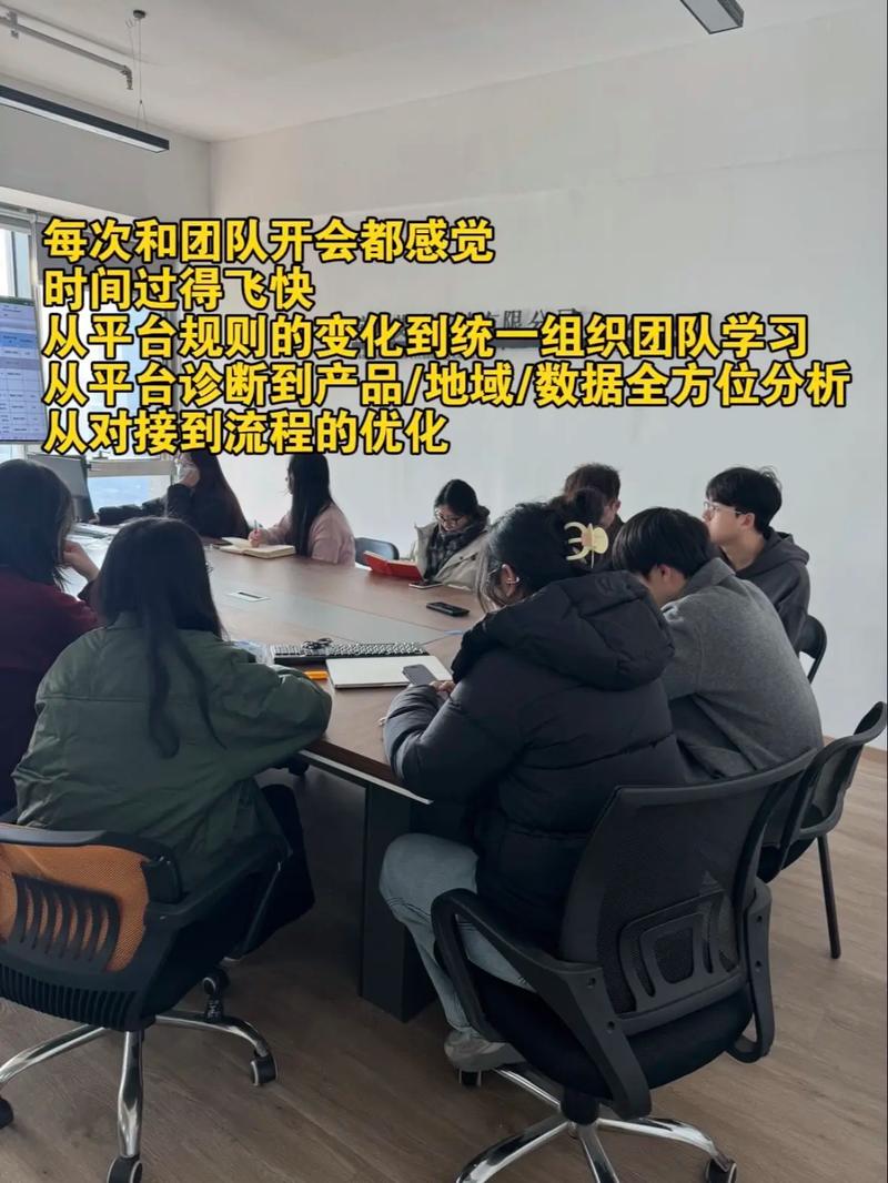 建构高效网站团队，打造专业品质的团队成员