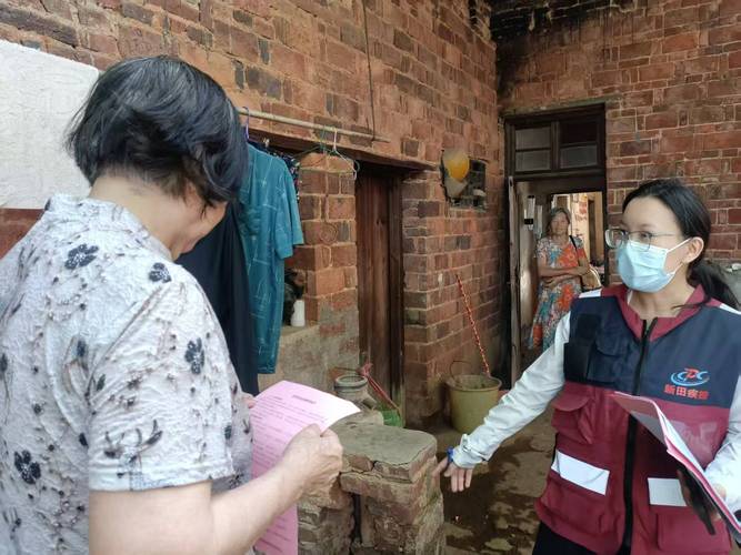 新田旧村疫情最新消息，疫情早期变化、隔离措施与防控成效