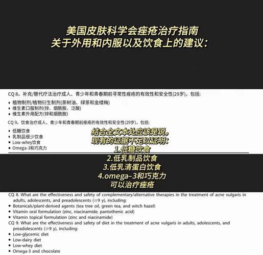 播出指南,关于imate guide to the latest updates on the COVID-19 outbreak in Rizhong County