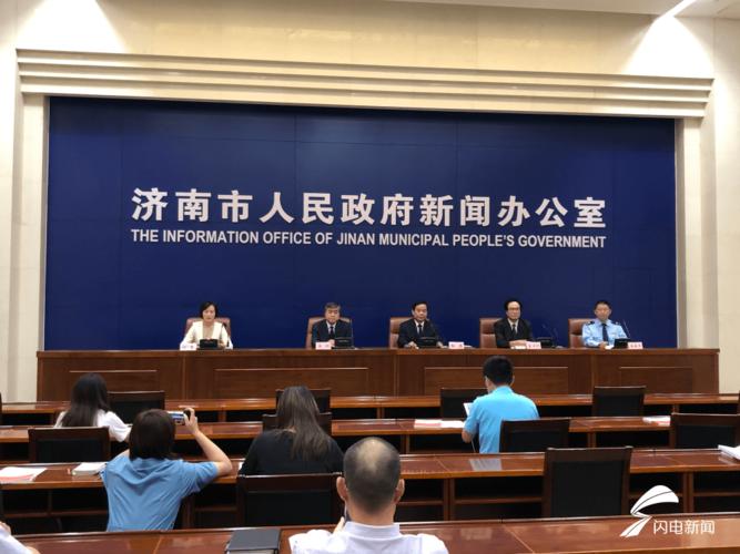 济南杨柳郡疫情最新消息，紧急指南与社区互动