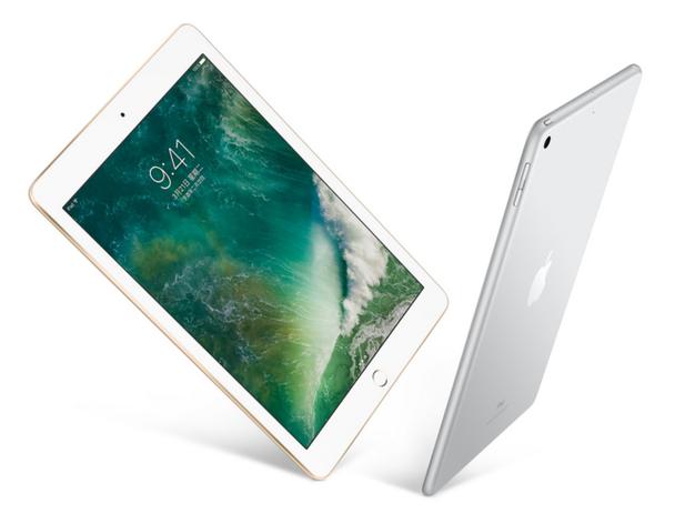 平板电脑应用,你的必备工具?ipad2必杀技)