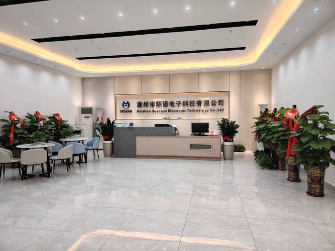 惠州网络业务公司