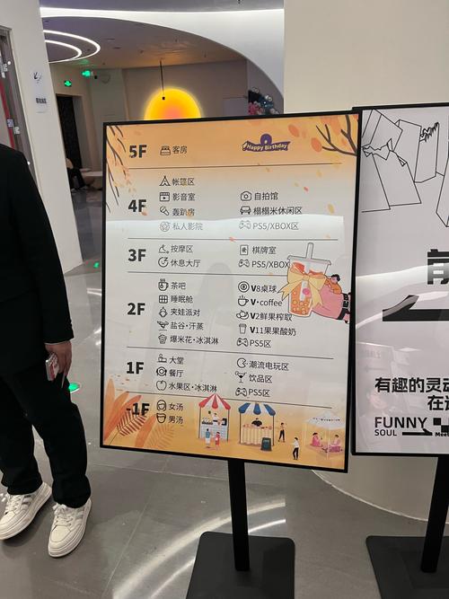 阳江商城，你的理想购物天堂？全面解析建站指南