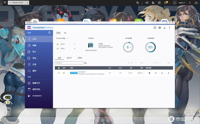 飞服务器，带你开启新范式