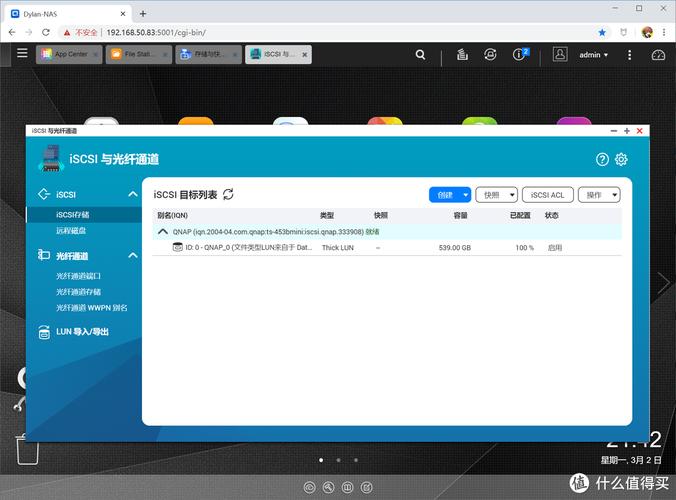 飞服务器,带你开启新范式