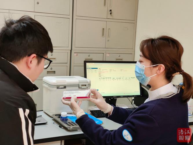 绵阳疫情最新动态,疫苗接种率、人员流动等多维度分析