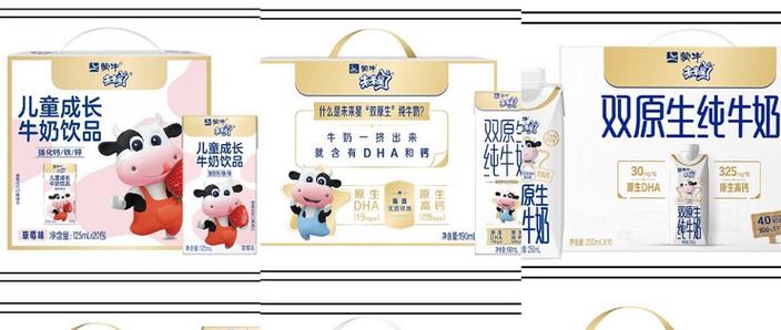 儿童电脑桌,3元起,三星平板电脑价格指南