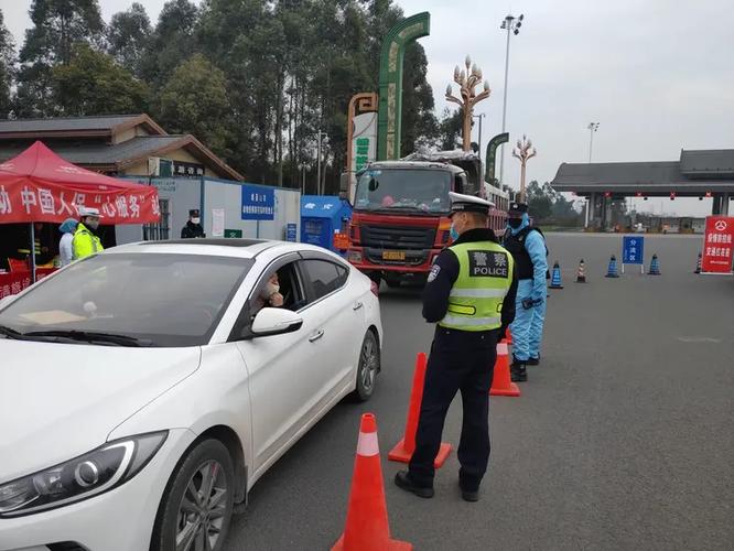 邛崃高速疫情最新消息,保障安全的防疫措施