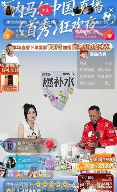 短视频直播带货,抖音真人吧代刷真的吗?抖音业务自助服务怎么操作?