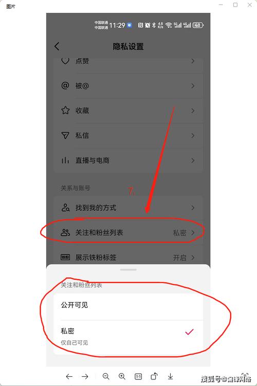 短视频直播带货,抖音真人吧代刷真的吗?抖音业务自助服务怎么操作?