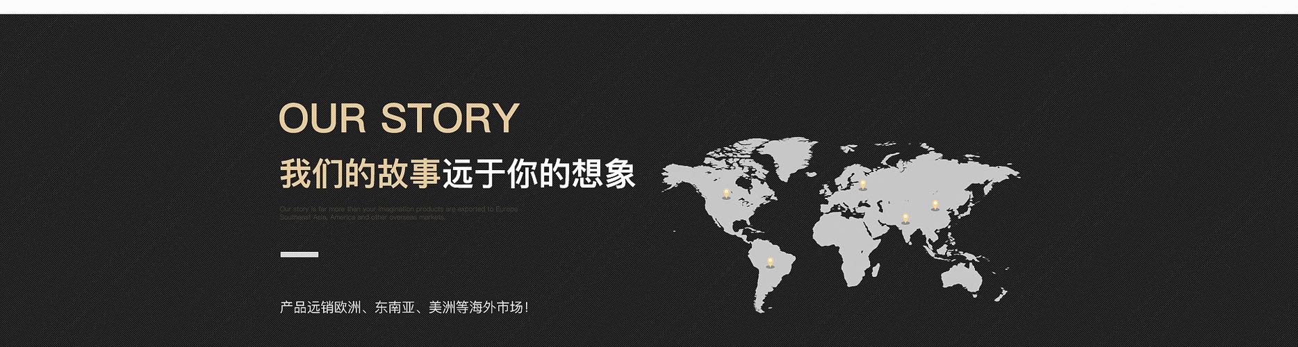 蒜头Marketing How to Promote Your Content