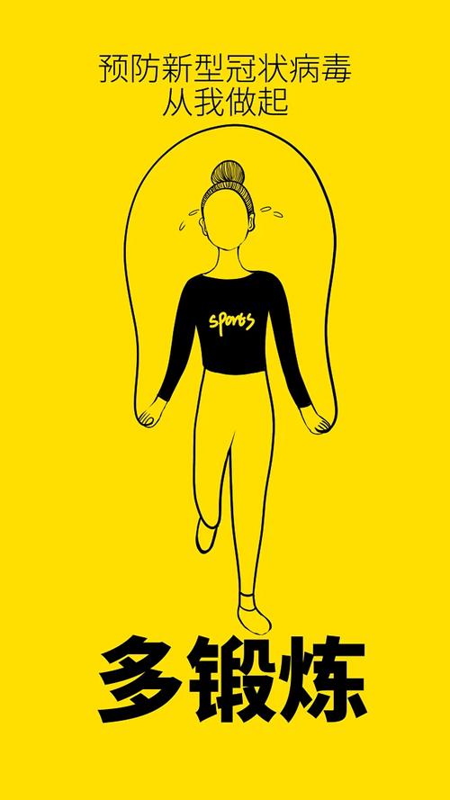 电脑病毒,你和你的电脑的小确幸