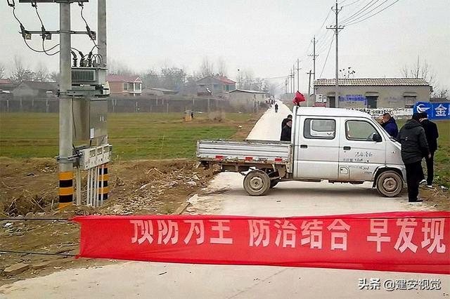 济源疫情封路，政策调整与社会影响