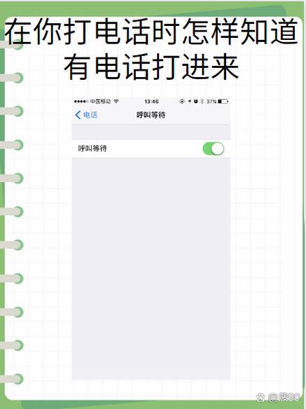 电脑免费打电话，你的最佳选择