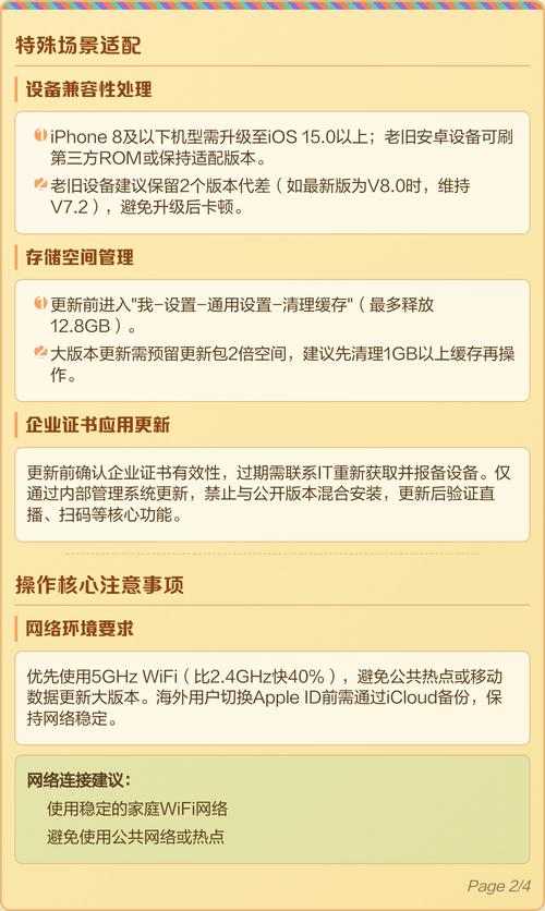 抖音举报代刷指南，morningstar代刷工具的详细指南