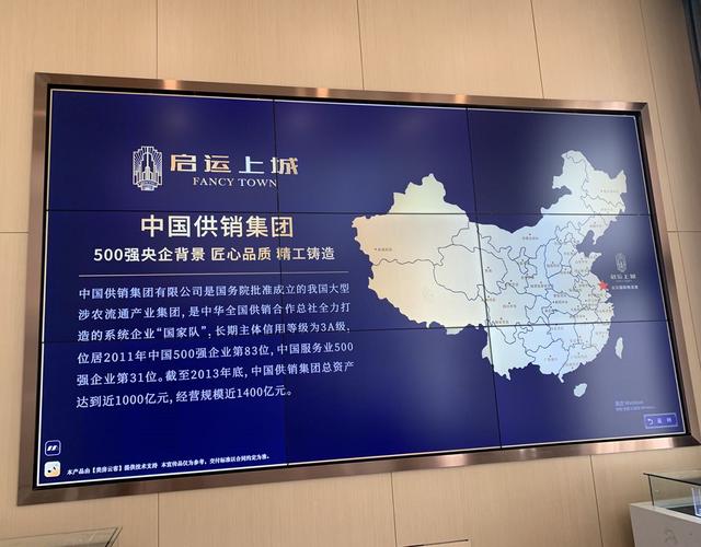 南阳网络推广费用指南