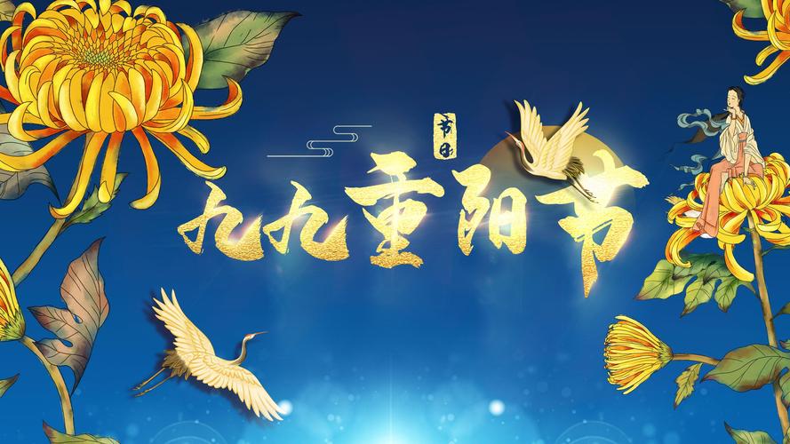 安康湖南，一场数字化转型的重阳节