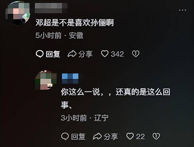 快手秒刷粉丝1秒到账，ks点赞空间说说点赞！你真的不知道这些数据是如何运作的！