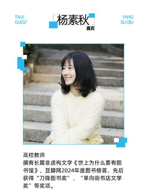 网红，自媒体作者的必修课