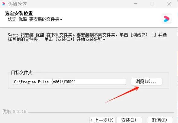 如何在电脑上管理文件夹,安装XP主题轻松应对!