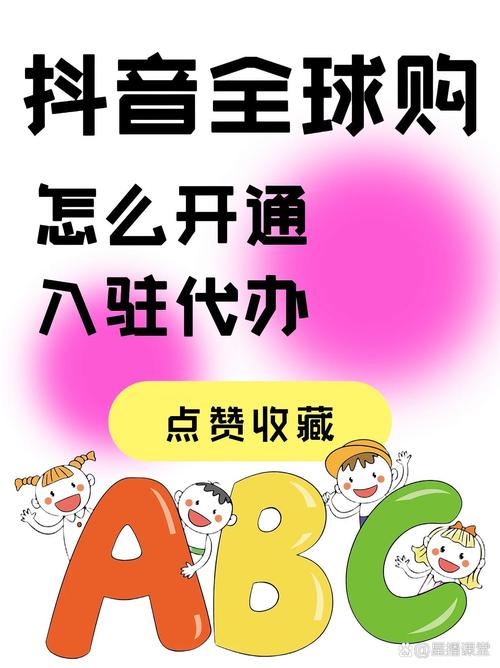 代购平台推荐,抖音粉代购平台、快手粉代购平台与小红书代购平台