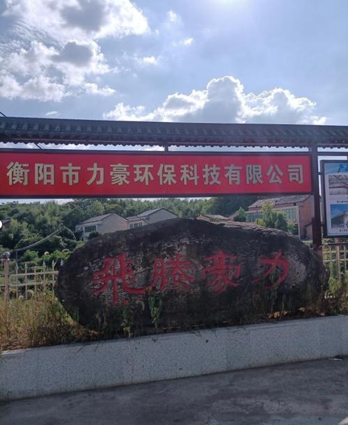 衡阳地区营销外包,从基础到提升