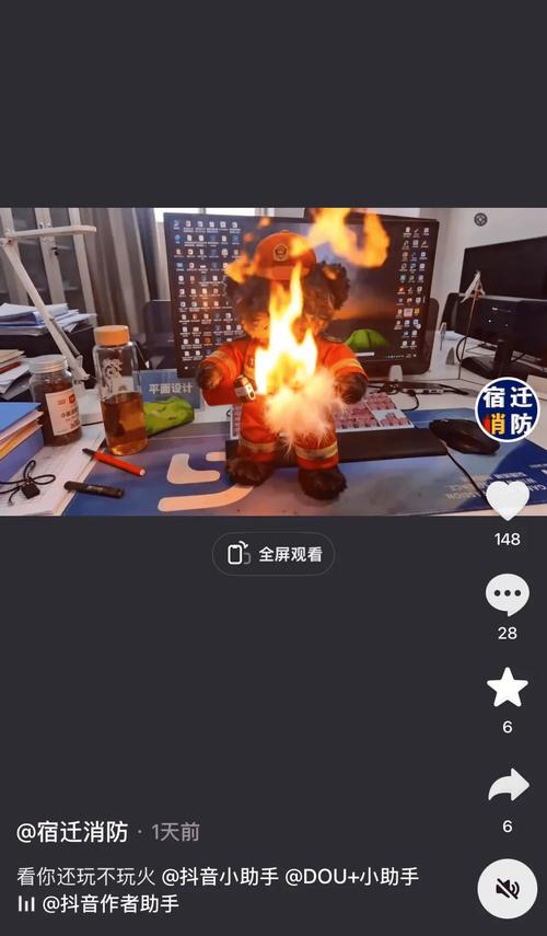 小熊抖音代网站、KOSHER业务网站24小时、KOSHER评论点赞