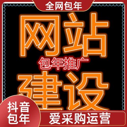 天水网络推广的优势