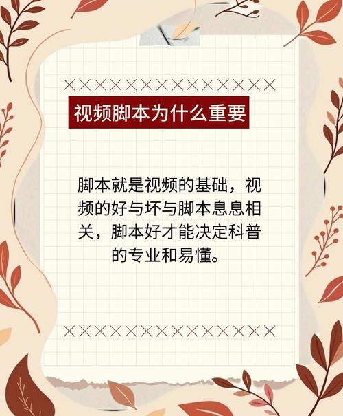 温州市区网站制作指南,从基础到实战
