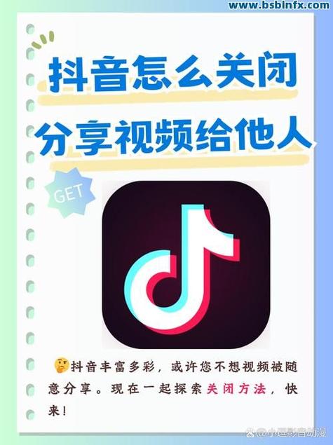 赞量，如何影响抖音播放量的？