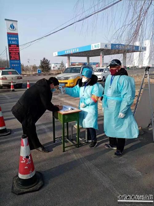 盂县高速疫情 latest update