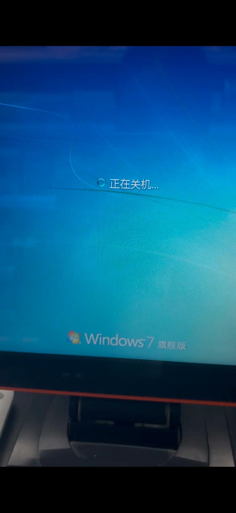 电脑关机慢,是很多用户都遇到的困扰。如果你也遇到电脑关机慢的问题,可能是因为多种原因造成的。以下将从多个角度分析电脑关机慢的原因,并提供一些实用的解决方案和小技巧,帮助你更好地解决这个问题