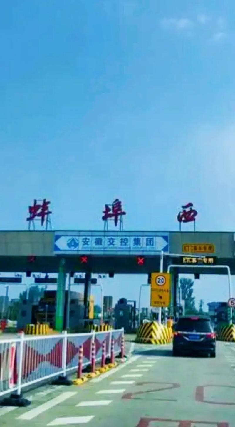 聊怀远疫情最新动态—从数据到防控之道