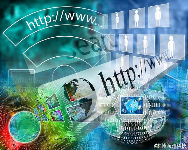 开启互联网的新世界，重构数字生态系统的力量