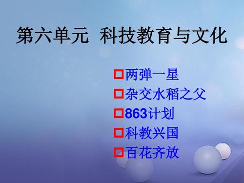 宝鸡网站建设,一场文化与技术的对话