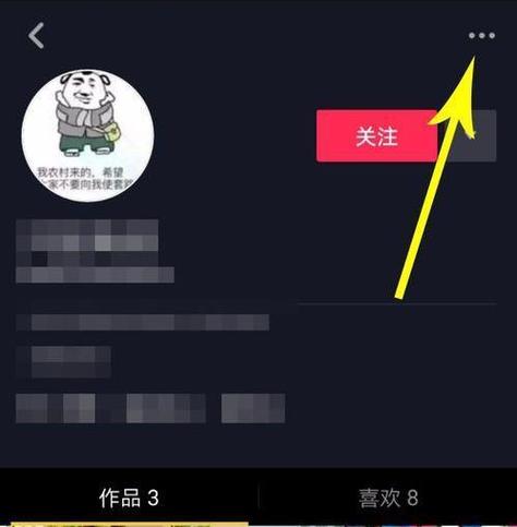 如何利用抖音粉丝点赞自助平台和双击会上热门？快速曝光的秘密