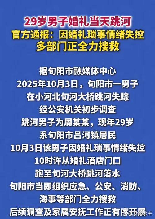 丽江疫情最新消息，你必须知道的真相