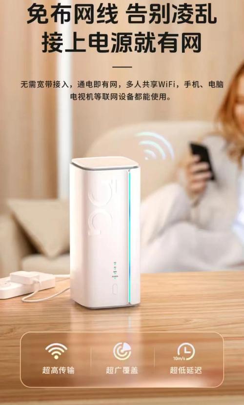 深圳网络推荐，5G和智能设备，这些品牌值得信赖