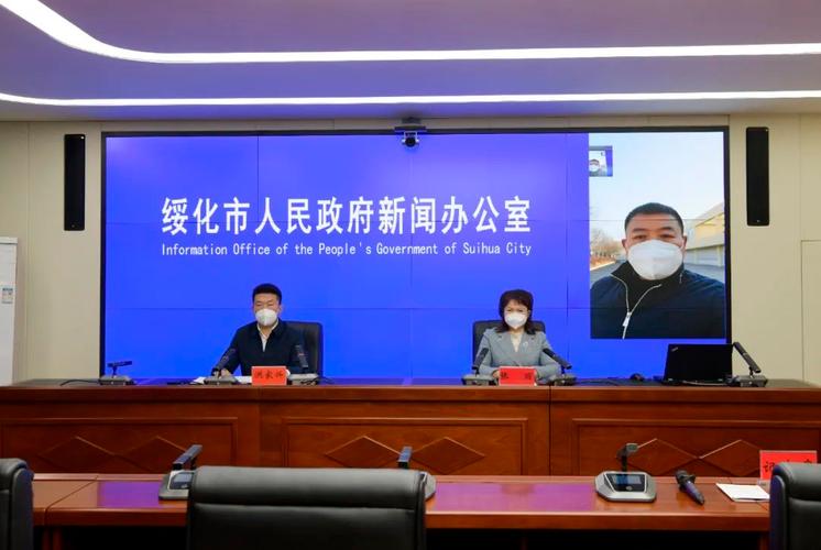 肇东融媒，疫情最新动态，你了解吗？