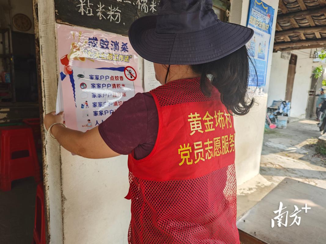 清源疫情最新消息,疫情到底来了,我们该怎么办?