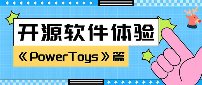 让15系列主机成为你的得力助手