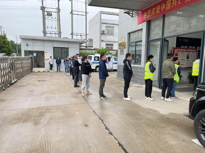 庐峰区疫情最新消息