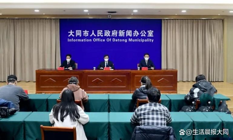大同市疫情最新动态，你不知道的全都有！