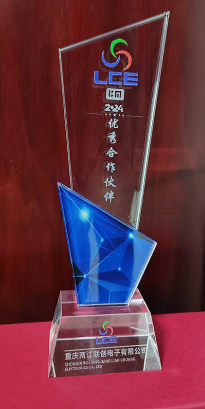 重庆网络公司,你身边的高质量合作伙伴